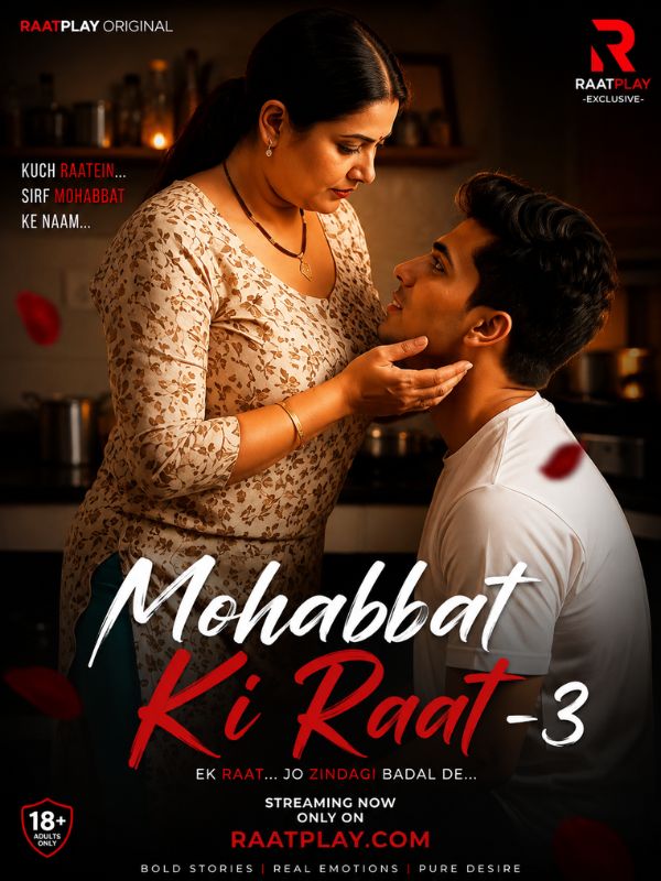 Mohabbat Ki Raat-3