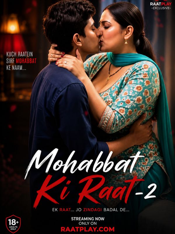 Mohabbat Ki Raat-2