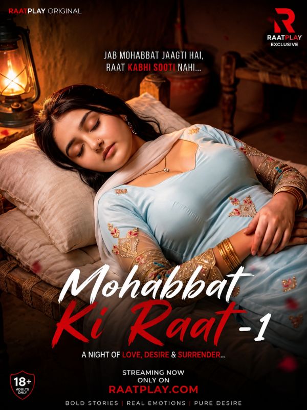 Mohabbat Ki Raat-1
