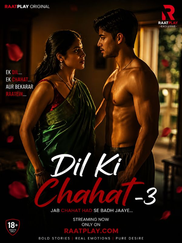 Dil Ki Chahat-3