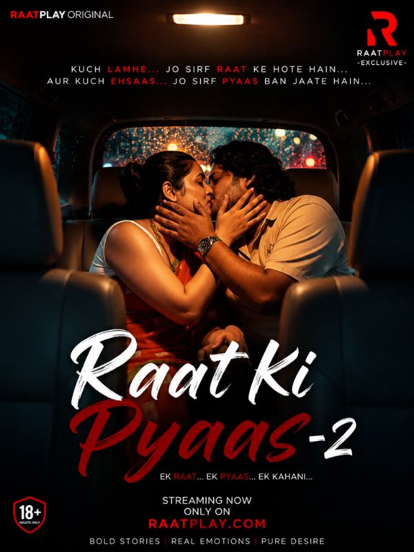 Raat Ki Pyaas-2