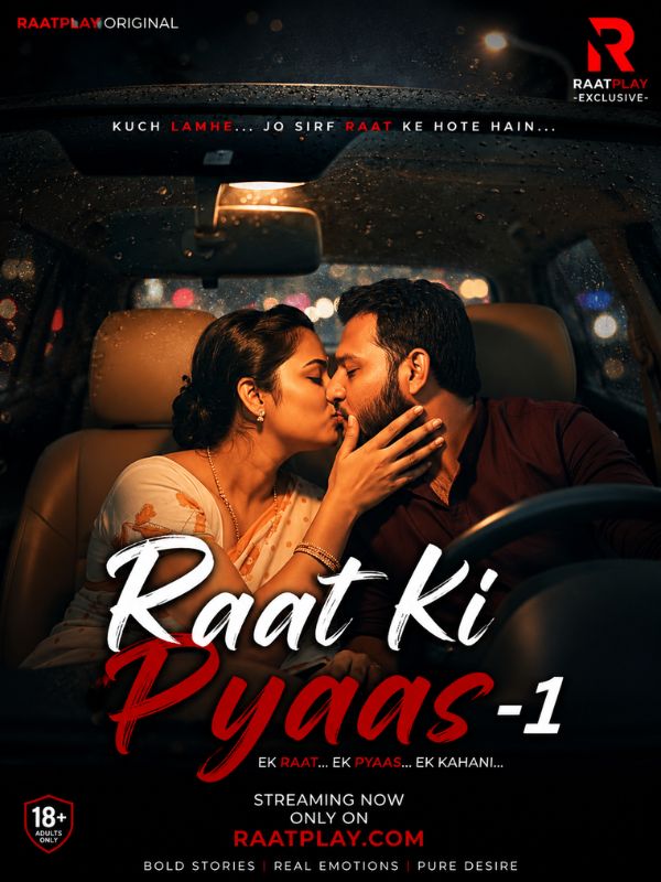 Raat Ki Pyaas-1