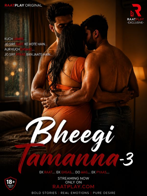Bheegi Tamanna-3