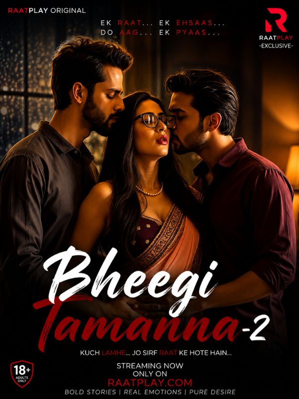 Bheegi Tamanna-2