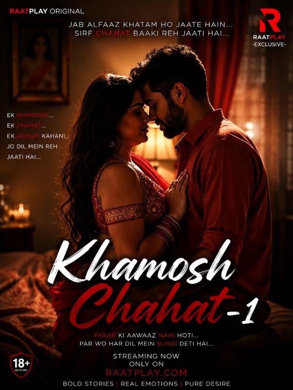 Khamosh Chahat-1