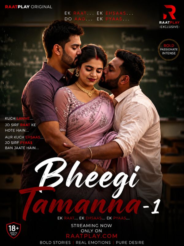 Bheegi Tamanna-1